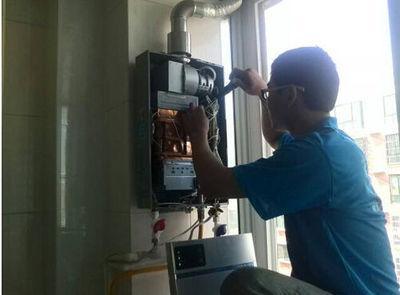 济宁市欧派热水器上门维修案例